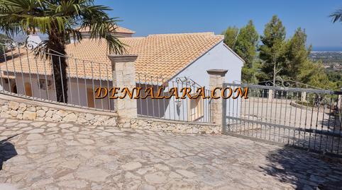 Foto 2 de Finca rústica en venda a Pedreguer, Alicante