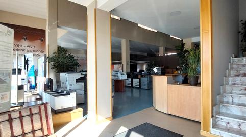 Foto 2 de Edificio en venta en Avenida de Burgos, La Victoria - Puente Jardín, Valladolid