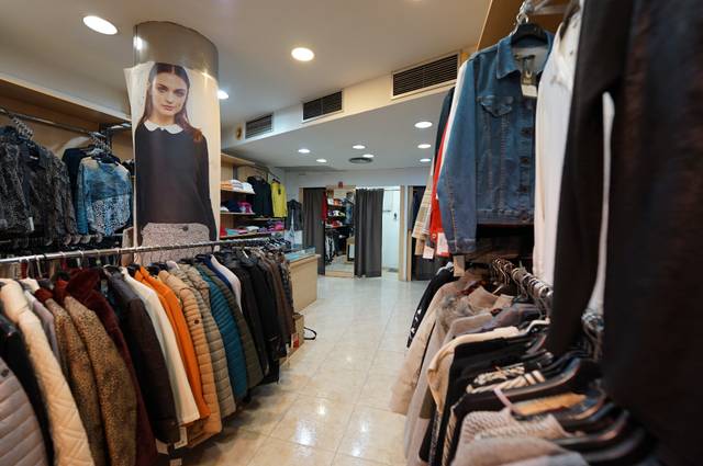 Local comercial en Venta en Carrer de las Navas de Tolosa, 368 en Navas