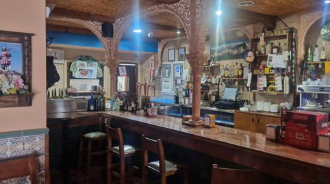 Photo 2 of Premises for sale in Calle Puerta Real, 31, Cuevas del Campo, Granada