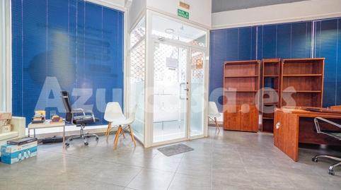 Photo 5 of Premises to rent in Altozano - Conde Lumiares, Alicante / Alacant