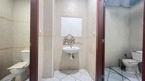 Photo 5 of Premises for sale in Catalunya, 4, Veïnat, Girona