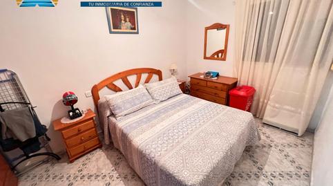 Foto 5 de Pis en venda a Calle Pescadores, El Carmen, Cádiz