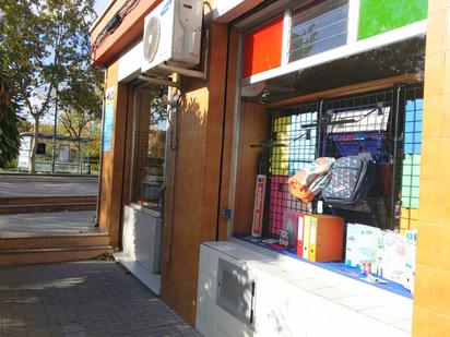 Premises for sale in Calle Doce de Octubre, Valladolid Capital