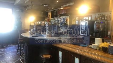 Photo 3 of Premises to rent in Arroyo del Fresno,  Madrid Capital