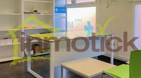 Foto 2 von Büro zur Miete in La Hispanidad - Verdeluz, Huelva Capital