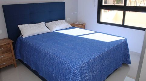 Foto 5 de Apartamento de alquiler en El Mojón, Pilar de la Horadada