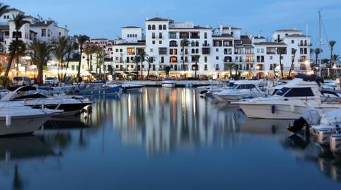 Foto 2 de Residencial en venda a Alcorrín, Málaga