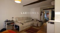 Living room of Flat for sale in Donostia - San Sebastián   with Heating and Balcony