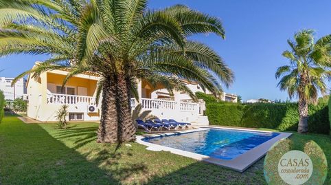 Foto 2 de Casa o xalet en venda a Carrer Til·lers, Roques Daurades - L'Estany, L'Ametlla de Mar