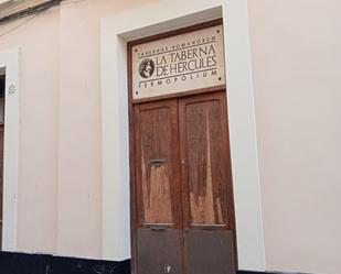 Premises to rent in  Cádiz Capital