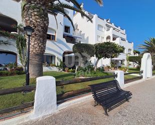 Exterior view of Flat to rent in Vilanova i la Geltrú  with Terrace