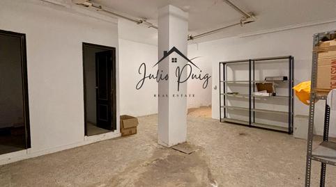 Photo 2 of Premises to rent in Calle Castilla, Triana Casco Antiguo, Sevilla