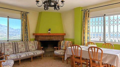 Foto 3 de Finca rústica en venda a Centro, Granada