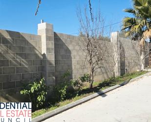 Vista exterior de Casa o xalet en venda en Aljaraque amb Aire condicionat, Calefacció i Jardí privat