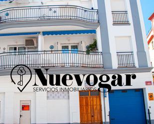Flat for sale in Calle Calzada de la Infanta, 9, V Centenario - Piletas - Capuchinos, Sanlúcar de Barrameda