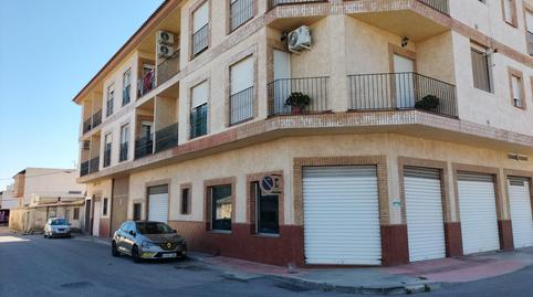 Photo 2 of Premises for sale in Calle Maria Teresa Ferrer Dominguez , Cox, Alicante