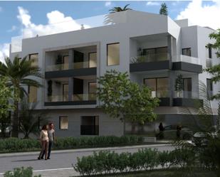 Apartment for sale in Calle Puente Viejo, 1, Avda Pescia - Ctra de Frigiliana