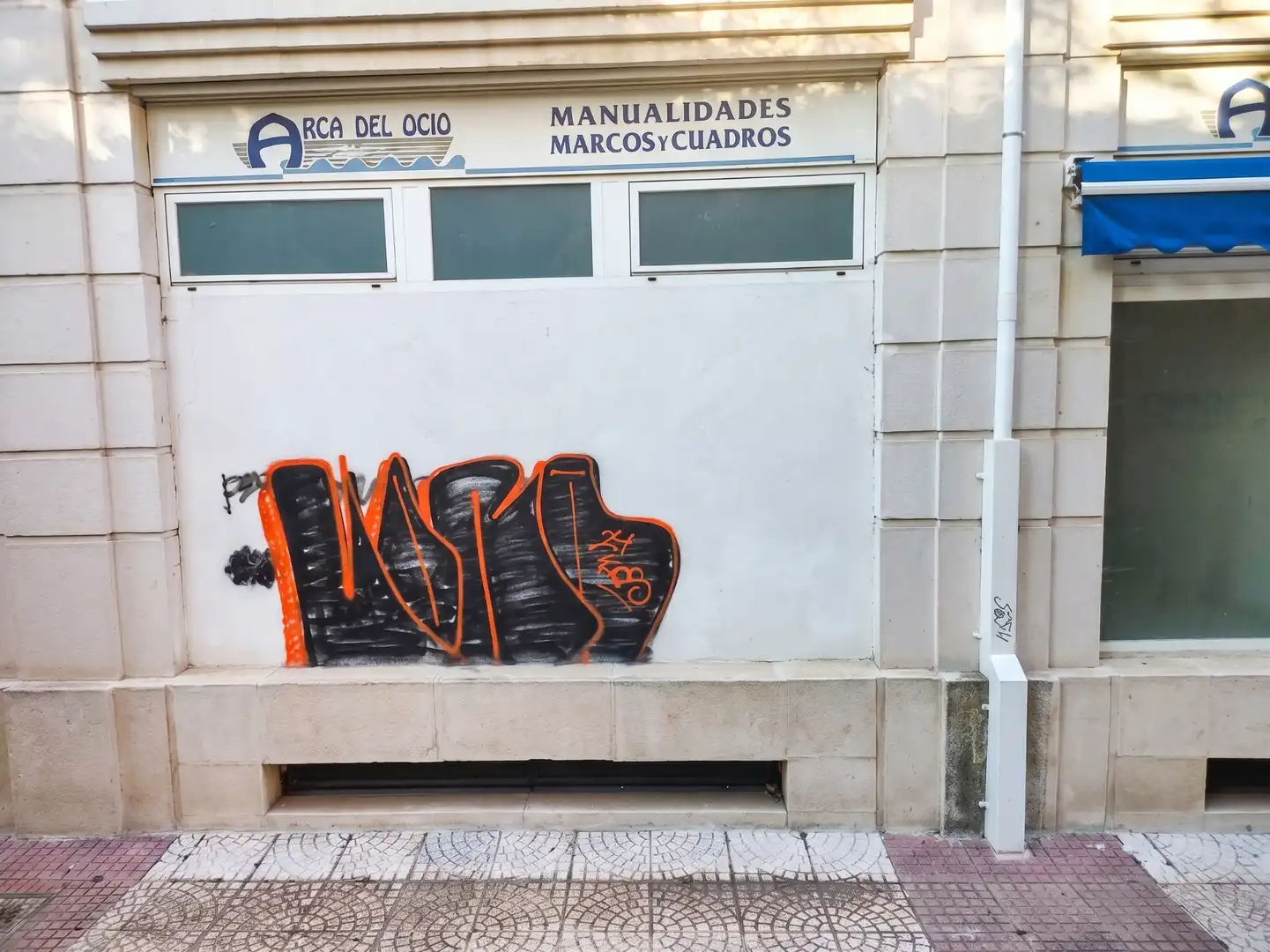Business premises for sale in Avenida Prado Boyal 3C, imagen 21