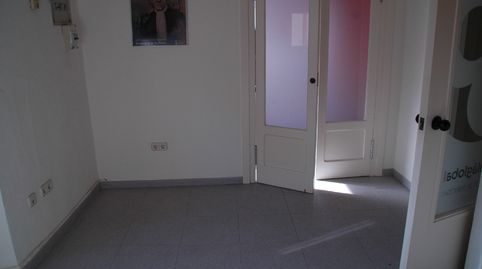 Photo 3 of Office for rent in Centro, Alcalá de Guadaira