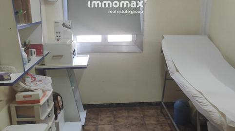 Photo 3 of Premises to rent in Sant Ildefons, Sant Ildefons, Barcelona