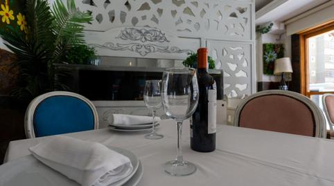 Photo 5 of Premises for sale in San Bartolome Tirajana, Los Arenales del Sol, Alicante