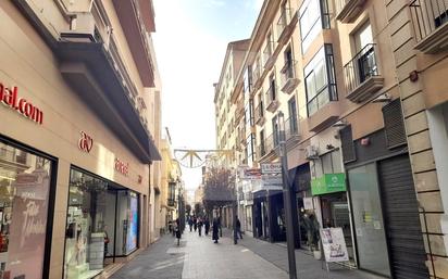 Vista exterior de Pis en venda en Badajoz Capital amb Aire condicionat i Terrassa