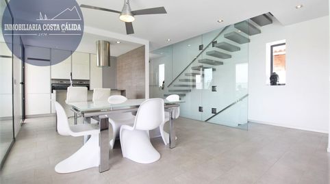 Foto 5 de Casa o chalet en venta en N/a, 11, Calabardina, Águilas