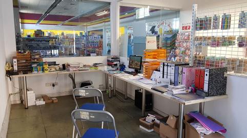 Photo 2 of Industrial buildings to rent in Valderas - Los Castillos, Madrid