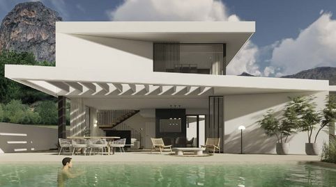 Foto 2 de Casa o chalet en venta en Camino de la Solana, Paus - Poligono San Blas, Alicante / Alacant