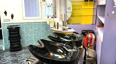 Photo 2 of Premises for sale in Carrer de Milà, 1, Puigfred, Badalona