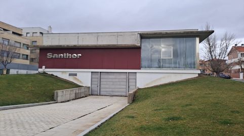 Foto 2 von Geschaftsraum zum Verkauf in Calle Jose Luis Sert, Aldeatejada, Salamanca
