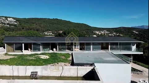 Foto 2 de Casa o chalet en venta en Calle Laurel, Sotogrande Alto, Sotogrande
