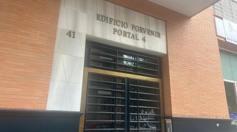 Photo 4 of Storage room for sale in Calle Porvenir, Parque María Luisa -Giralda Sur, Sevilla Capital