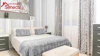 Bedroom of Flat for sale in  Córdoba Capital  with Air Conditioner, Heating and Storage room