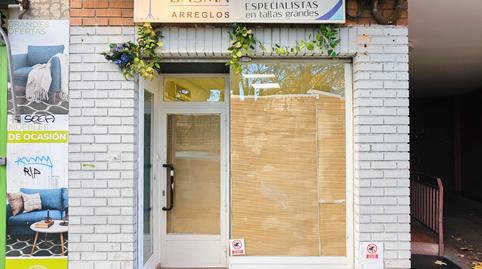 Photo 2 of Premises for sale in Camino del Puente del Virrey, 24, La Granja, Zaragoza