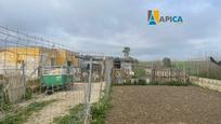 Land for sale in Chiclana de la Frontera