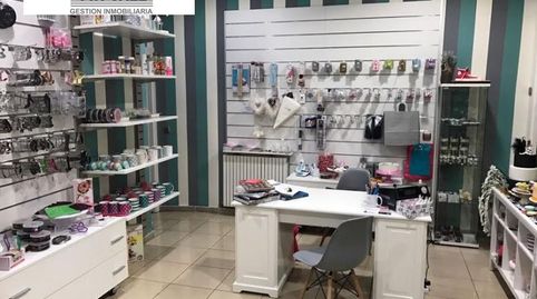 Photo 3 of Premises for rent in Rondilla, Valladolid Capital