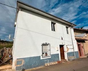 Casa o xalet en venda a Barrio Helguera, 61, Reocín