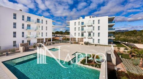 Foto 3 de Ático en venta en Vial G, Cala d'Or, Santanyí