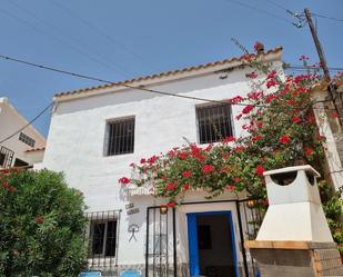 Vista exterior de Finca rústica en venda en Sorbas amb Terrassa i Piscina