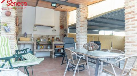 Photo 3 of Single-family semi-detached for sale in El Higuerón,  Córdoba Capital