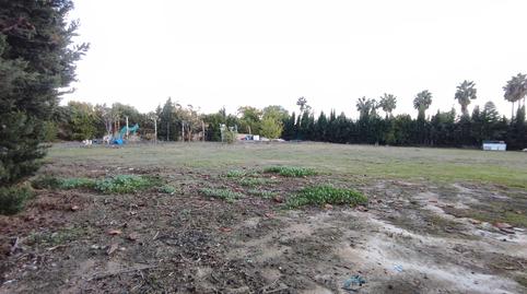 Photo 5 of Residential for sale in Marchena, Carmona, Sevilla