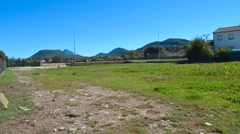 Foto 4 de Residencial en venda a Calle D'o Pozalon, Santa Cilia, Huesca