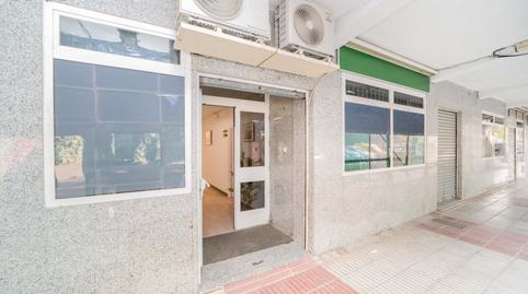 Photo 2 of Premises for sale in Calle Porto Colón, 10, Parque Lisboa - La Paz, Alcorcón