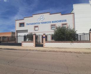 Vista exterior de Nau industrial en venda en Argamasilla de Calatrava