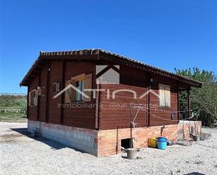 Garden of Country house for sale in Terrateig  with Terrace