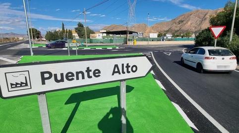 Foto 3 de Terreny industrial en venda a Montepinar - La Aparecida - Raiguero, Orihuela