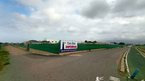 Foto 2 de Finca rústica en venta en La Jara, Sanlúcar de Barrameda