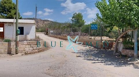 Foto 5 de Casa o xalet en venda a Alhama de Murcia ciudad, Alhama de Murcia
